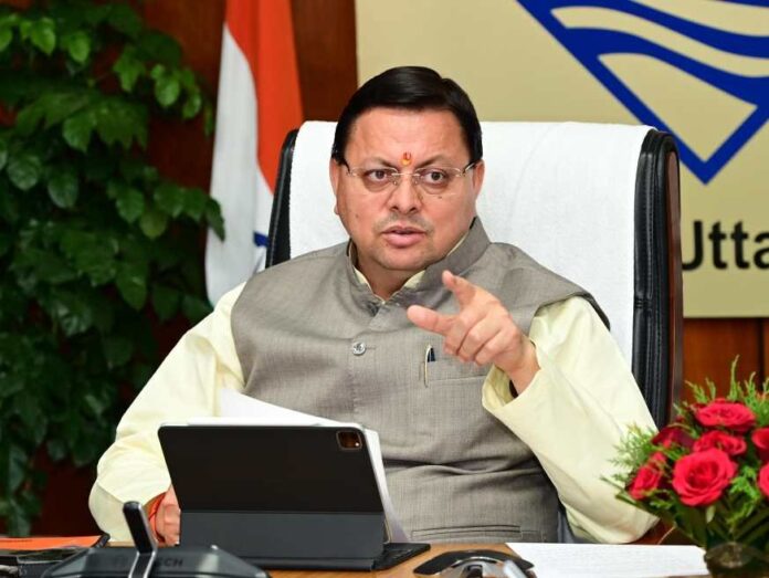 उत्तराखंड कैबिनेट बैठक में 25 प्रस्तावों पर लगी मुहर, छात्रों को अब धामी सरकार पुस्तक के साथ देगी निःशुल्क नोटबुक