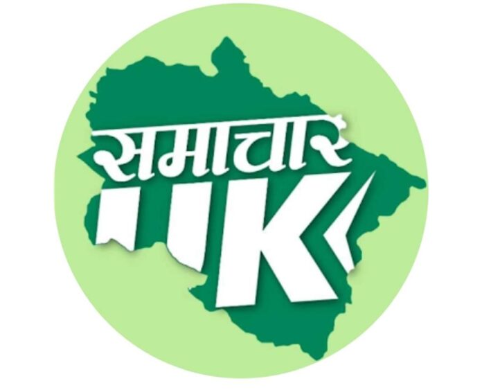 महिला के साथ वित्तीय धोखाधड़ी मामले में दोषियों पर होगी सख्त कार्रवाई