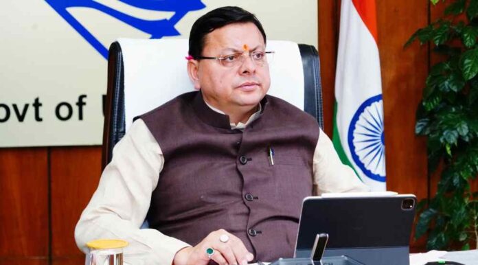 प्राकृतिक जल स्रोतों के संरक्षण और संवंर्द्धन के लिए सीएम धामी ने दिए निर्देश