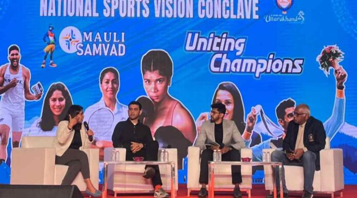 मौली संवाद: नेशनल स्पोर्ट्स विज़न कॉन्क्लेव के सातवें दिन खेल, डिजिटल पहचान और ब्रांडिंग पर महत्वपूर्ण चर्चा