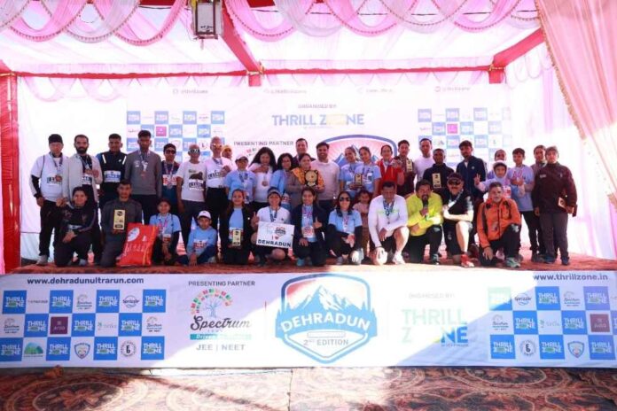 देहरादून अल्ट्रा रन 2025 (द्वितीय संस्करण) का थ्रिल ज़ोन द्वारा किया गया आयोजन