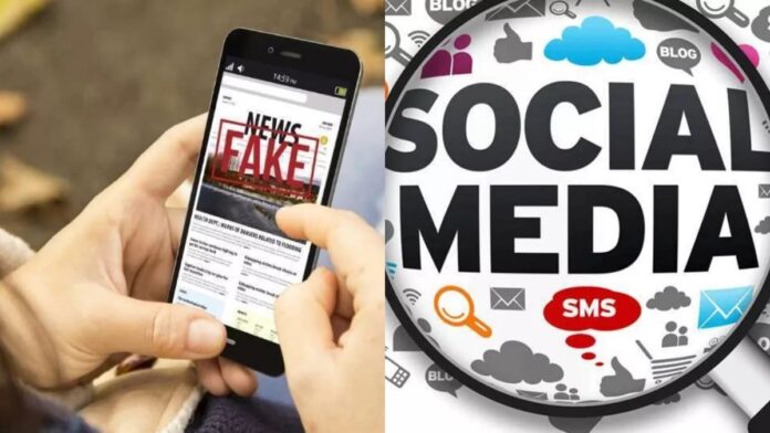 विभाग की छवि धूमिल करने पर की जाएगी कानूनी कार्रवाई: अपर निबंधक सहकारिता