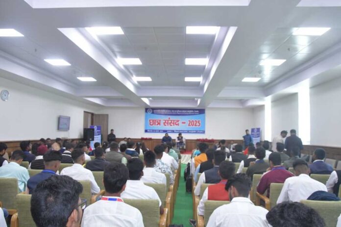 “छात्र संसद 2025” का भव्य शुभारंभ, कई महत्वपूर्ण मुद्दों पर हुई चर्चा