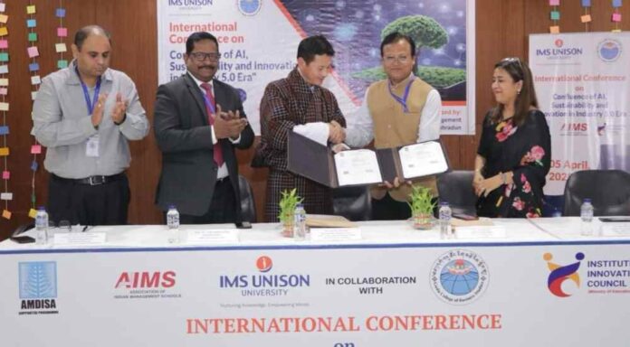 आई.एम.एस यूनिसन यूनिवर्सिटी के स्कूल ऑफ मैनेजमेंट में आर्टिफिशियल इंटेलिजेंस (एआई) पर दो दिवसीय अंतर्राष्ट्रीय सम्मेलन शुरू