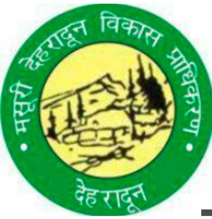 अब और तेजी से हो सकेगी अवैध निर्माणों की सुनवाई