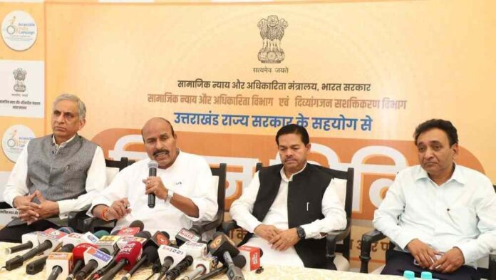 देहरादून में सामाजिक न्याय और अधिकारिता मंत्रालय का चिंतन शिवर हुआ सम्पन, ⁠34 राज्यों/केंद्र शासित प्रदेश और देश के 19 मंत्रियों ने लिया भाग