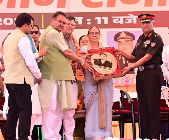 गौरव सैनिक सम्मान समारोह में सीएम धामी हुए शामिल, सैनिक परिवारों के लिए की कई घोषणाएं