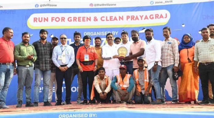 प्रयागराज में थ्रिल ज़ोन ने आयोजित किया एक और सफल हाफ़ मैराथन