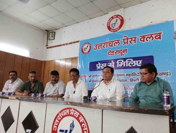 फिल्म निर्माण की बेस्ट डेस्टिनेशन के रूप में उभर रहा उत्तराखंड – तिवारी