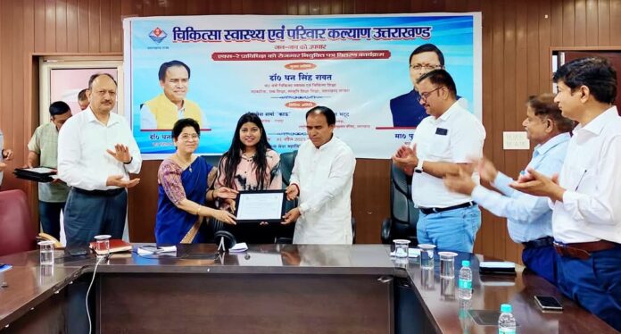 स्वास्थ्य तंत्र की रीढ़ है एक्स-रे तकनीशियनः डॉ. धन सिंह रावत