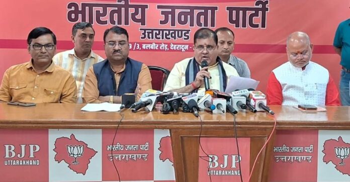 जाति जनगणना से अधिक प्रभावी आर्थिक एवं कल्याणकारी नीतियां बनेंगी : भट्ट