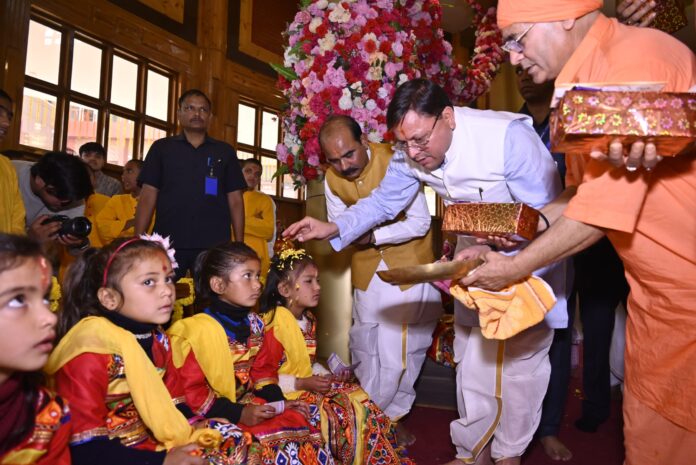 मुख्यमंत्री ने डोल आश्रम में कल्याणिका हिमालय देवस्थानम न्यास के पीठम स्थापना महोत्सव कार्यक्रम में किया प्रतिभाग