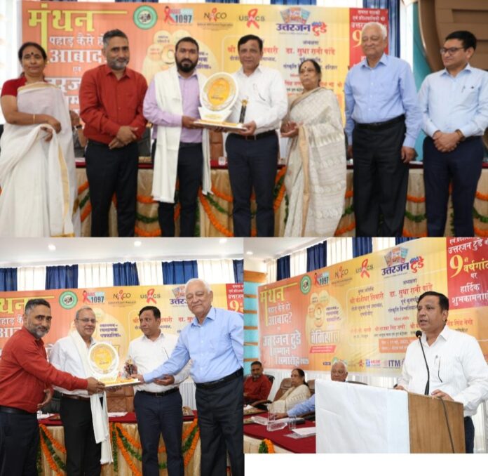 अपनी जड़ों से जुड़े रहें – बंशीधर तिवारी