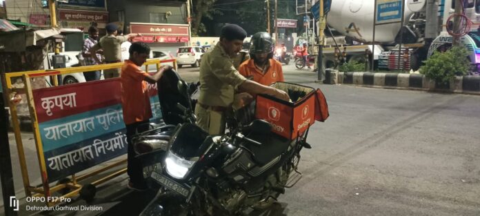 एसएसपी देहरादून के निर्देशों पर डिलीवरी बॉयज के सत्यापन हेतु दून पुलिस ने चलाया अभियान