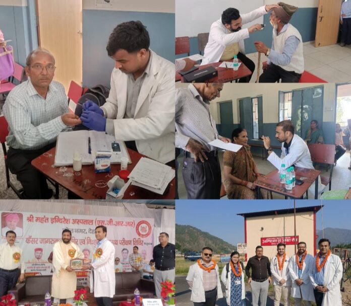 श्री महंत इन्दिरेश अस्प्ताल के डाॅक्टर मरीजों की सेहत का हाल जानने चोपर से पहुंचे कर्णप्रयाग