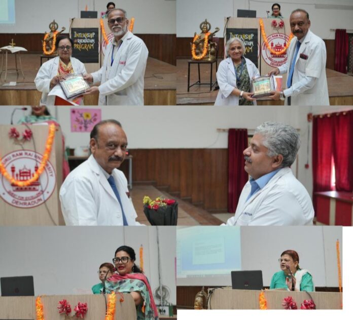 श्री गुरु राम राय मेडिकल एंड हेल्थ साइंसेज़ में इंटर्नशिप ओरिएंटेशन कार्यक्रम हुआ आयोजित