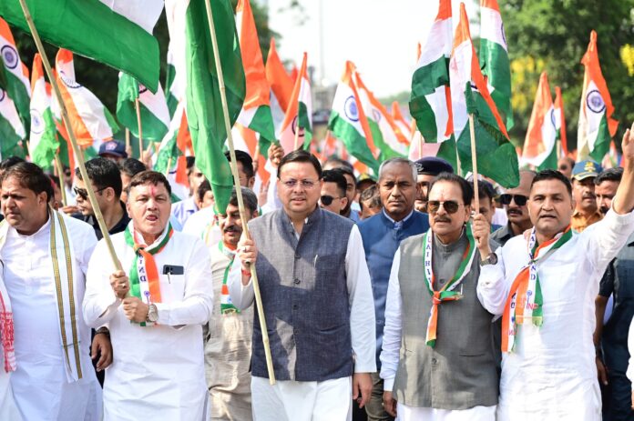 मुख्यमंत्री पुष्कर सिंह धामी के नेतृत्व में “तिरंगा शौर्य सम्मान यात्रा” का किया गया भव्य आयोजन