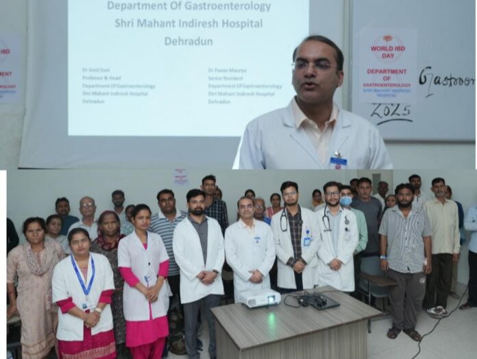 श्री महंत इंदिरेश अस्पताल में वर्ल्ड IBD डे पर जागरूकता शिविर का आयोजन