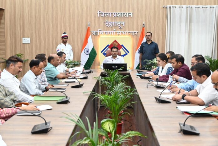 डीएम के निर्देश, विभाग करें अपनी परिसंपत्तियों का सर्वे, 03 दिन के भीतर प्रेषित करें रिपोर्ट