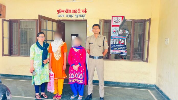 दून पुलिस ने राजपुर क्षेत्र से गुमशुदा हुयी नाबालिक को बोरीवली मुम्बई से सकुशल किया बरामद