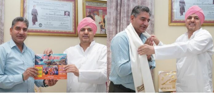 श्री गुरु राम राय विश्वविद्यालय में संस्कृतभाषा में भी लिखी जाएंगी नाम पट्टिकाएं