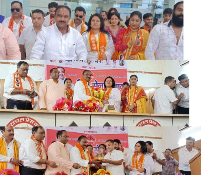 शिवसेना के राष्ट्रीय प्रवक्ता एवं उत्तर भारत समन्वयक गुलाब चंद दुबे के द्वारा उत्तराखंड शिवसेना की कमान काजल सिंह को सौंपी गई