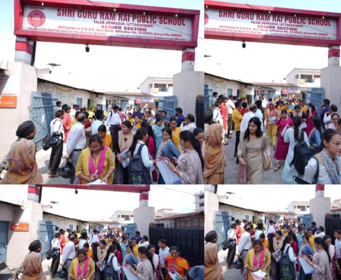 एसजीआरआर एजुकेशन मिशन की शिक्षक चयन प्रक्रिया में उत्तर भारत के विभिन्न राज्यों से अभ्यर्थियों ने किया प्रतिभाग