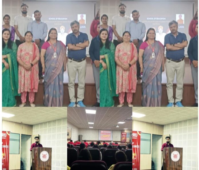 श्री गुरु राम राय विश्वविद्यालय देहरादून में एलुमनी मीट 2025 का भव्य आयोजन, पूर्व छात्रों का हुआ स्वागत