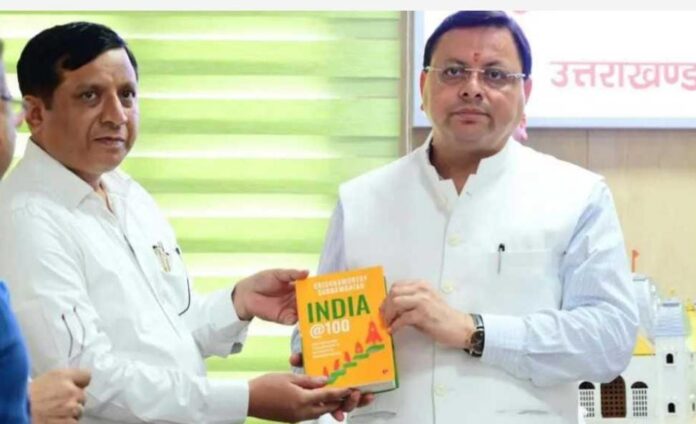 मुख्यमंत्री पुष्कर सिंह धामी ने हिन्दी पत्रकारिता दिवस पर दी शुभकामनाएं