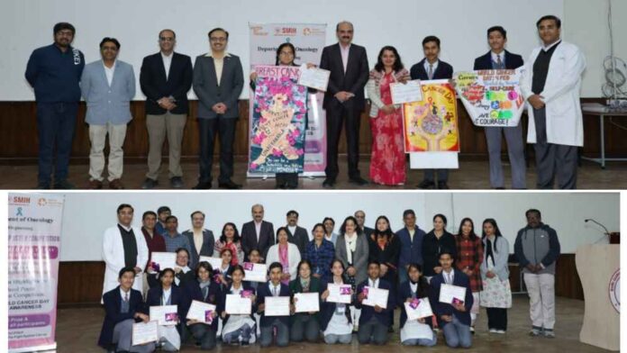 श्री महंत इन्दिरेश अस्पताल में स्कूली बच्चों ने पोस्टर से दिया कैंसर से लड़ने का संदेश