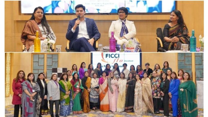 फिक्की फ्लो उत्तराखंड ने फ्लो राष्ट्रीय अध्यक्ष और प्रतिष्ठित वक्ताओं के साथ ‘लीडरशिप कनेक्ट’ का किया आयोजन