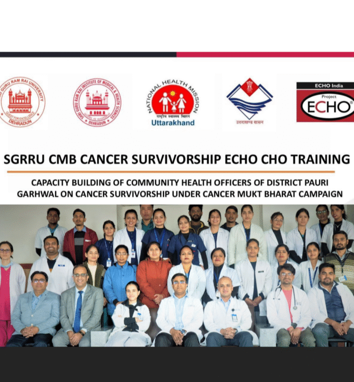 श्री महंत इन्दिरेश अस्पताल, देहरादून के कैंसर विभाग, ECHO इंडिया (एनजीओ) एवं राष्ट्रीय स्वास्थ्य मिशन (NHM), उत्तराखंड सरकार के संयुक्त सहयोग से आयोजित किया गया। यह संयुक्त प्रयास राज्य में कैंसर