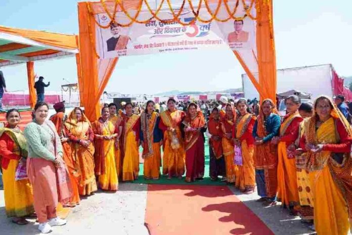 उत्तराखंड में धामी सरकार के तीन वर्ष पूरे, प्रदेशभर में जश्न का माहौल