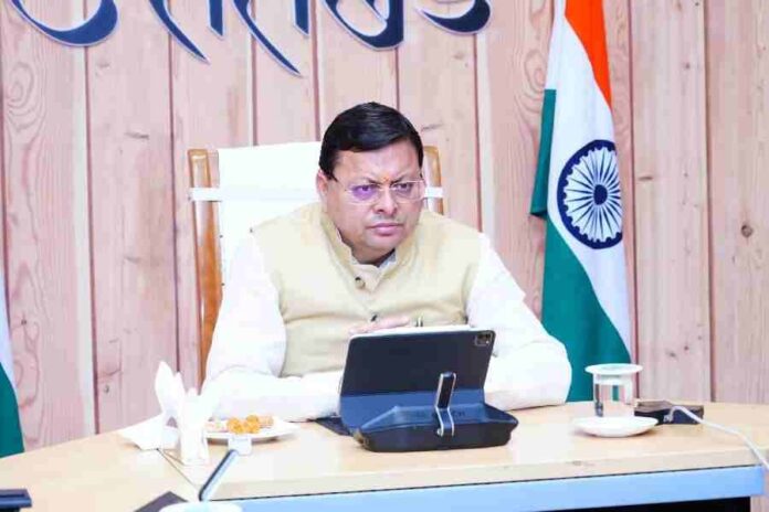 मुख्यमंत्री आवास में बैठक के दौरान मुख्यमंत्री ने अधिकारियों को दिये निर्देश, सरकारी भूमि से अवैध अतिक्रमण हटाने की निरंतर कार्यवाही की जाए