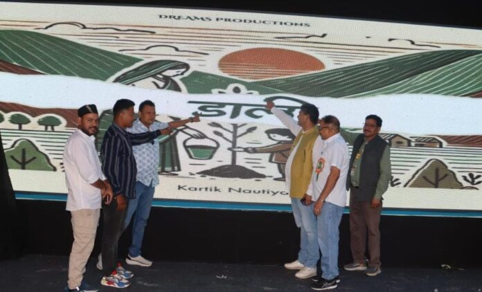 पर्यावरण दिवस पर डाली गीत ने दिया संदेश, पित्रों की याद में लगाए एक पेड़