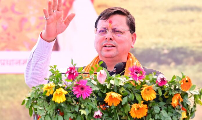 नैनीताल जनपद की 126 करोड़ 69 लाख लागत की 27 विकास परियोजनाओं का मुख्यमंत्री ने किया लोकार्पण एवं शिलान्यास