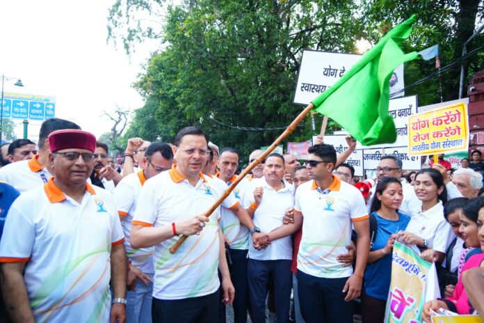 रन फॉर योगा’ कार्यक्रम में प्रतिभाग किया। इस अवसर पर मुख्यमंत्री ने युवाओं, बुजुर्गों महिलाओं को भी योग के प्रति जागरूक किया