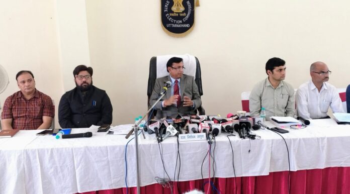 राज्य निर्वाचन आयोग की प्रेस कॉन्फ़्रेंसआज से उत्तराखंड में आचार सहिंता लागु, पंचायत चुनाव की तारीखे हुई जारी