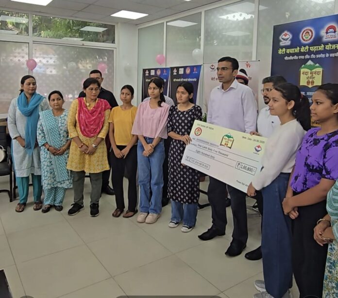 असहाय बालिकाओं का भविष्य संवारता, जिला प्रशासन का प्रोजेक्ट ‘‘नंदा-सुनंदा