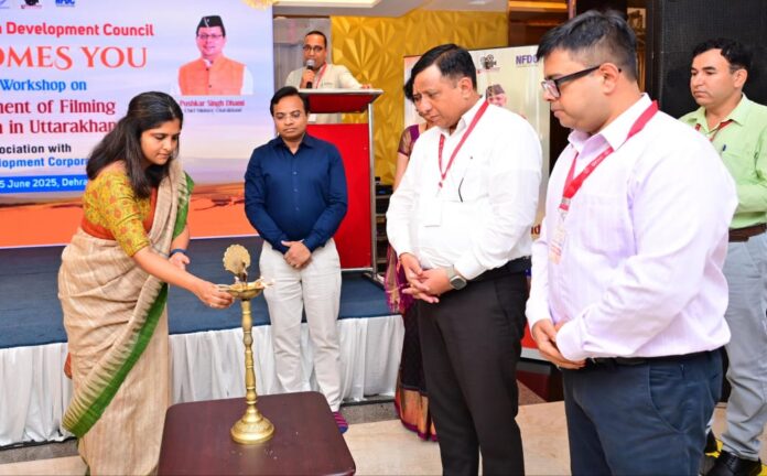 उत्तराखंड में फिल्म निर्माण पारिस्थितिकी तंत्र को सशक्त बनाने की दिशा में एक दिवसीय कार्यशाला