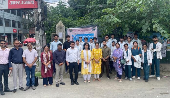 राजकीय दून मेडिकल कॉलेज, देहरादून में कम्युनिटी मेडिसिन विभाग द्वारा मनाया गया नशा मुक्त भारत अभियान