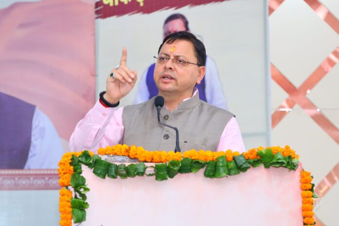 धामी सरकार मनाएगी एक लाख करोड़ की ग्राउंडिंग का उत्सव