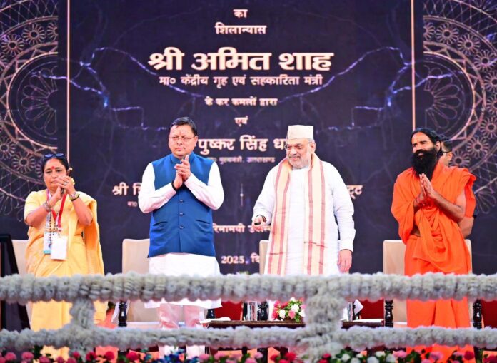 उत्तराखंड निवेश उत्सव का गृह मंत्री अमित शाह ने किया शुभारंभ, 1342.84 करोड़ की 20 विकास योजनाओं का किया लोकार्पण व शिलान्यास