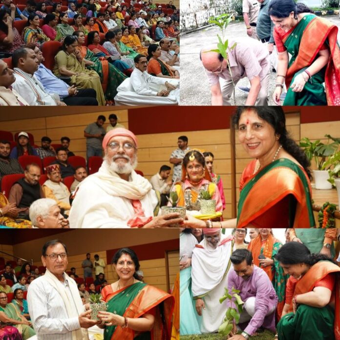 डॉ.श्यामाप्रसाद मुखर्जी जी का 125 वाँ जन्म दिवस के उपलक्ष में एक संगोष्ठी एवं हरेला का महापर्व “एक पेड मर्मों के नाम” का आयोजन संस्कृति, साहित्य एवं कला परिषद के उपाध्यक्ष मधु भट्ट जी द्वारा किया गया।