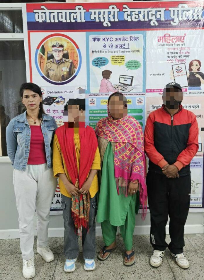 गुमशुदा नाबालिग को 11 घंटे के अन्दर सकुशल बरामद कर दून पुलिस में लौटाई परिजनों के चेहरे की मुस्कान