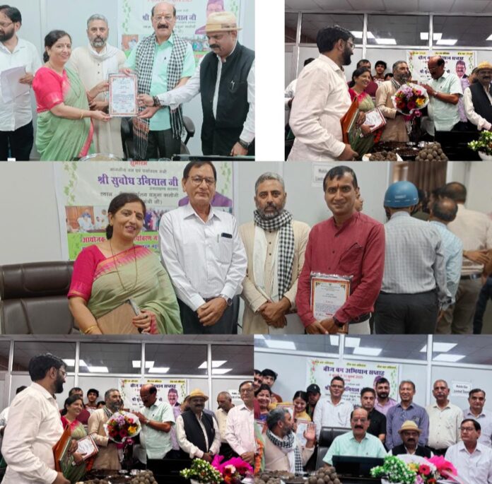 सुबोध उनियाल वन मंत्री ने किया बीज बम अभियान सप्ताहशुभारंभ