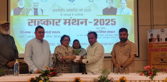 सहकारिता में व्यापक सुधार को नियमावलियों में होंगे बदलाव: डॉ धन सिंह रावत