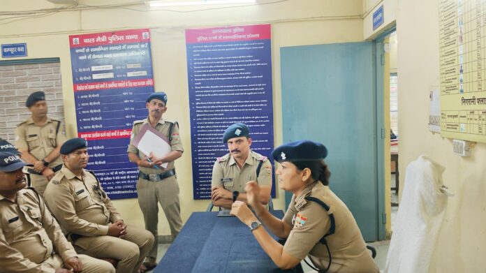 क्षेत्राधिकरी प्रेेमनगर ने थाना प्रेमनगर मे नियुक्त कर्मचारियो का लिया सम्मेलन,