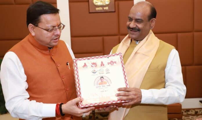 मुख्यमंत्री पुष्कर सिंह धामी ने लोकसभा अध्यक्ष श्री ओम बिड़ला से की शिष्टाचार भेंट