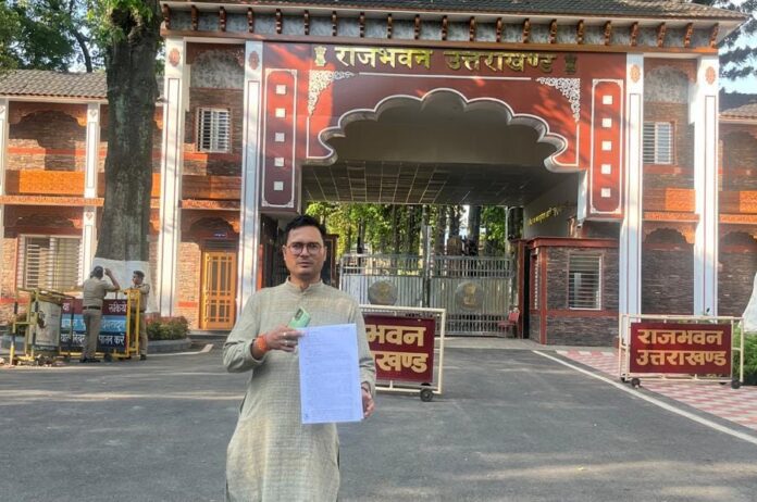 राजभवन पहुंचा डबल वोटर का मामला, याचिकाकर्ता ने की शिकायत